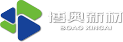 山東全民塑膠有限公司